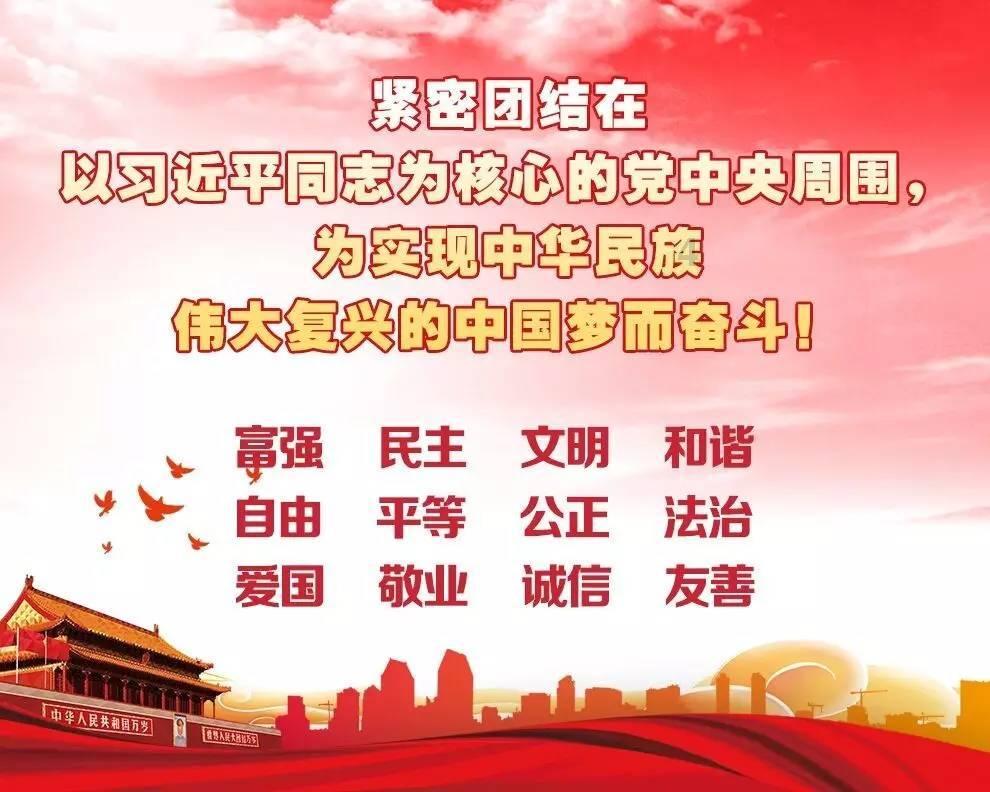 金沙9570(集团)股份有限公司